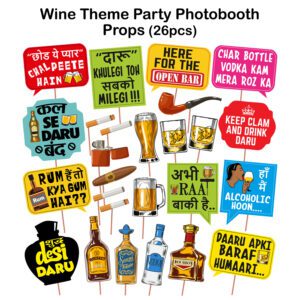 I Large Beer Party Photo Booth Props Craft Item, Multi-Colour- (Set of 26)