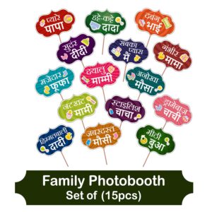Hindi Baby Shower Props for Photoshoot,Photo Booth,Decorations  Pack of 15