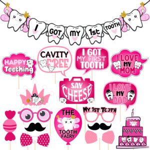 I Got My First Tooth Photo Booth Party Props 1 Set I Got My First Birthday Banner (Pack of 17)