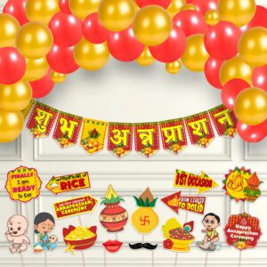 Annaprasanam Photo Booth Props with Banner and Balloon  ( Pack Of 37)