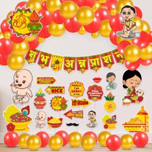 Annaprasanam Cardstock Cutout with Banner and Balloon,Photo Booth Props Combo (Pack of 65)