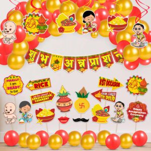 Annaprasanam Swirls Hanging with Banner Balloon,Photo Booth Props Combo(Pack of 50)