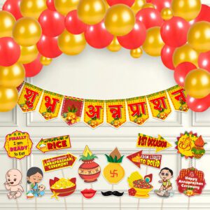 Annaprasanam Photo Booth Props with Banner,Balloon,Annaprashan Decoration Items( Pack of 37)