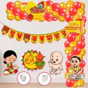 Annaprasanam Cardstock Cutout with Banner and Balloon,Annaprashan Decoration Items(Pack of 59)