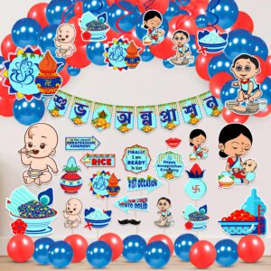 Blue & Red Annaprasanam Swirls Hanging with Cardstock Cutout,Balloon,Photo Booth Props Combo(Pack of 56)