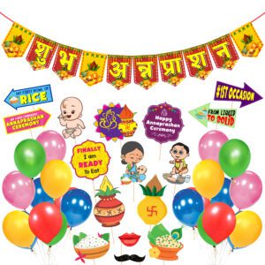 Rice Ceremony Decorations Kit – Photo Booth Props with Bunting Banner,Balloons (Pack of 37)
