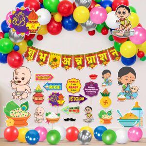 Annaprasanam Cardstock Cutout with Bunting Banner, Balloon, Photo Booth Props & Glue Dot (Pack of 65)