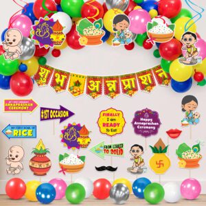 Rice Ceremony Decorations Items – Swirls Hanging with Bunting Banner, Balloon & Photo Booth Props (Pack of 50)