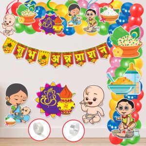 Rice Ceremony Decorations Items -Swirls Hanging with Bunting Banner and Balloon (Pack of 65)