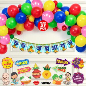 Annaprasanam Bunting Banner Bengali Font Shubh Annaprashan with photo Booth Props and Balloons (Pack of 37)