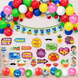 Annaprasanam Bunting Banner Bengali Font Shubh Annaprashan with Photo Booth Props and Balloons (Pack of 51)