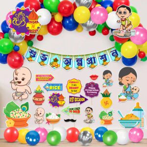Annaprasanam Swirls hangings with Bunting Banner Bengali Font,Balloon,Cardstock Cutout, Photo Booth (Pack of 65)
