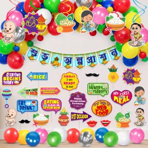 Annaprasanam Bunting Banner Bengali Font With Swirls hangings, Balloon, Photo Booth Props (Pack of 59)
