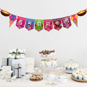 Happy Diwali Banner Diwali Decorations for Indian Party Decorations Hindu Lights Festival Supplies (Set OF 1)