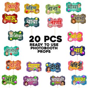 Baby Shower Photo Booth Props in Marathi – Baby Shower Decorations (Pack of 20)