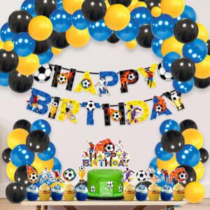 Football Theme Birthday for Boys with Birthday Banner, Cake Topper, Cupcake Toppers & Balloons (Pack of 37)