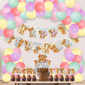 Teddy Birthday Party Decorations- Includes Birthday Banner, Cake & Cupcake Toppers, Balloons for Kids 37 pcs