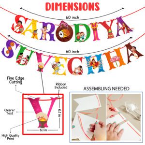 Durga Puja SARODIYA SUVECHHA Banner / Decorative Items for Durga Puja / Banner For Durga Puja (Pack Of 1 Set)