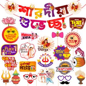 Happy Durga Puja Banner & Photo Booth Props / Durga Puja Decoration Items ( Pack of 24 )