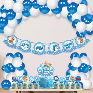 1st Birthday Theme Decoration For Boys with Banner, Cake Toppers, Balloons & CupCake Topper (Pack of 37)