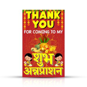 Shubh Annaprashan Theme Thank You Tags, for Thanks Giving Favor (Pack of 20)