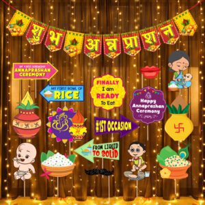 Annaprasanam Decorations Items – Banner, Photo Booth Props and Rice Light (Pack of 18)