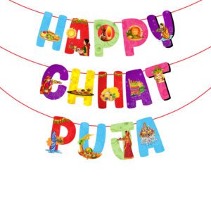 Happy Chhat Puja Banner, Chhat Puja Theme Banner