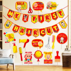 Mundan Ceremony Decorations Items For Kids – Banner & Photo Booth Props (Pack Of 17)