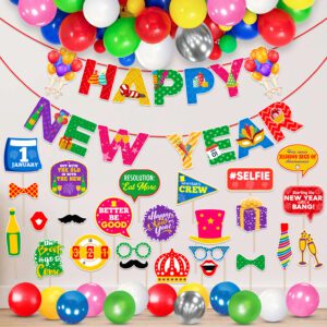 Happy New Year Party Decorations Set – Banner, Photo Booth Props & Balloons (Pack of 51)