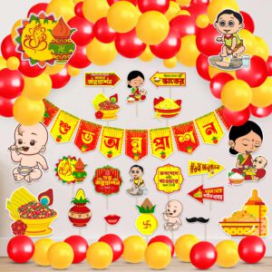 Annaprasanam Decorations Combo – Banner,Cardstock Cutouts, Photo Booth Props (Pack of 65)