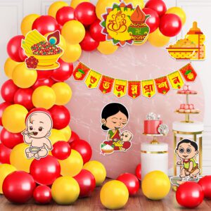 Annaprashan Decoration Items – Cardstock Cutout, Banner and Balloon (Pack of 59)