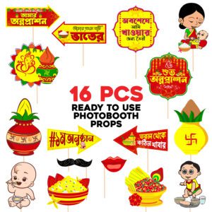 Rice Ceremony Decorations Items – Bengali Photo Booth Props (Pack of 16)