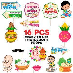 Multicolor Bengali Rice Ceremony Photo Booth Props  (Pack of 16)