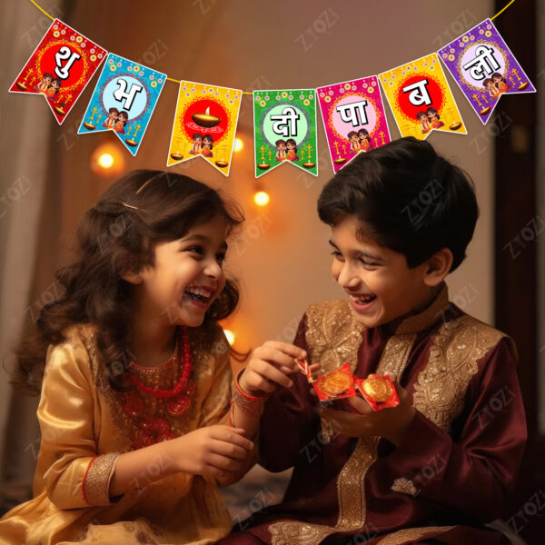 Shubh Deepavali Decorations Paper Banner, Diwali Decorations Paper Banner - Diwali Decorations Items - Image 4
