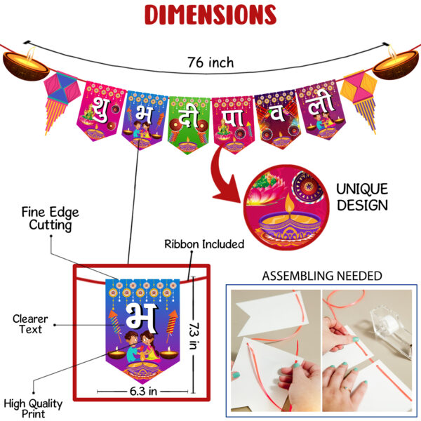 Happy Diwali Party Photo Booth Props and Paper Banner Kit Festival of Lights Prop (31 Pieces) - Image 3