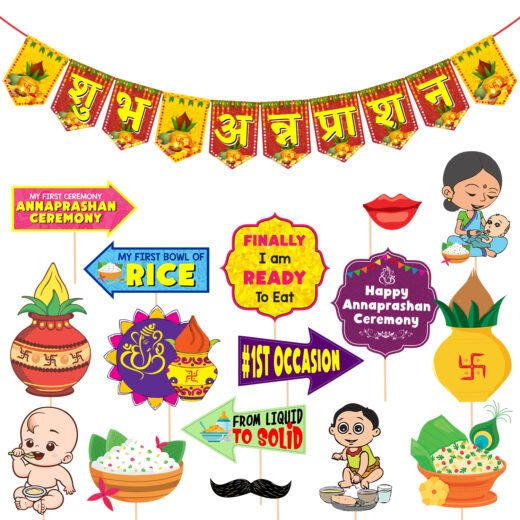 Zyozi Annaprasanam Photo Booth Props with Annaprasanam Paper Banner Hindi Font Shubh Annaprashan Yellow & Red Color Font/Rice Ceremony Decorations Items /(Pack of 17)