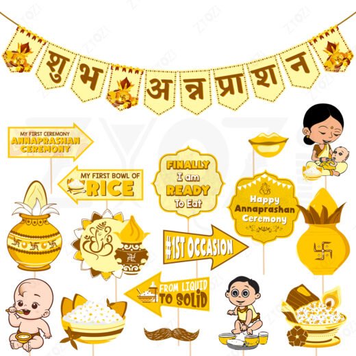 Zyozi Yellow & Brown Theme Annaprashan Decorations Set - Shubh Annaprashan Paper Banner & Photo Booth Props| Rice Ceremony Set (Pack Of 17)