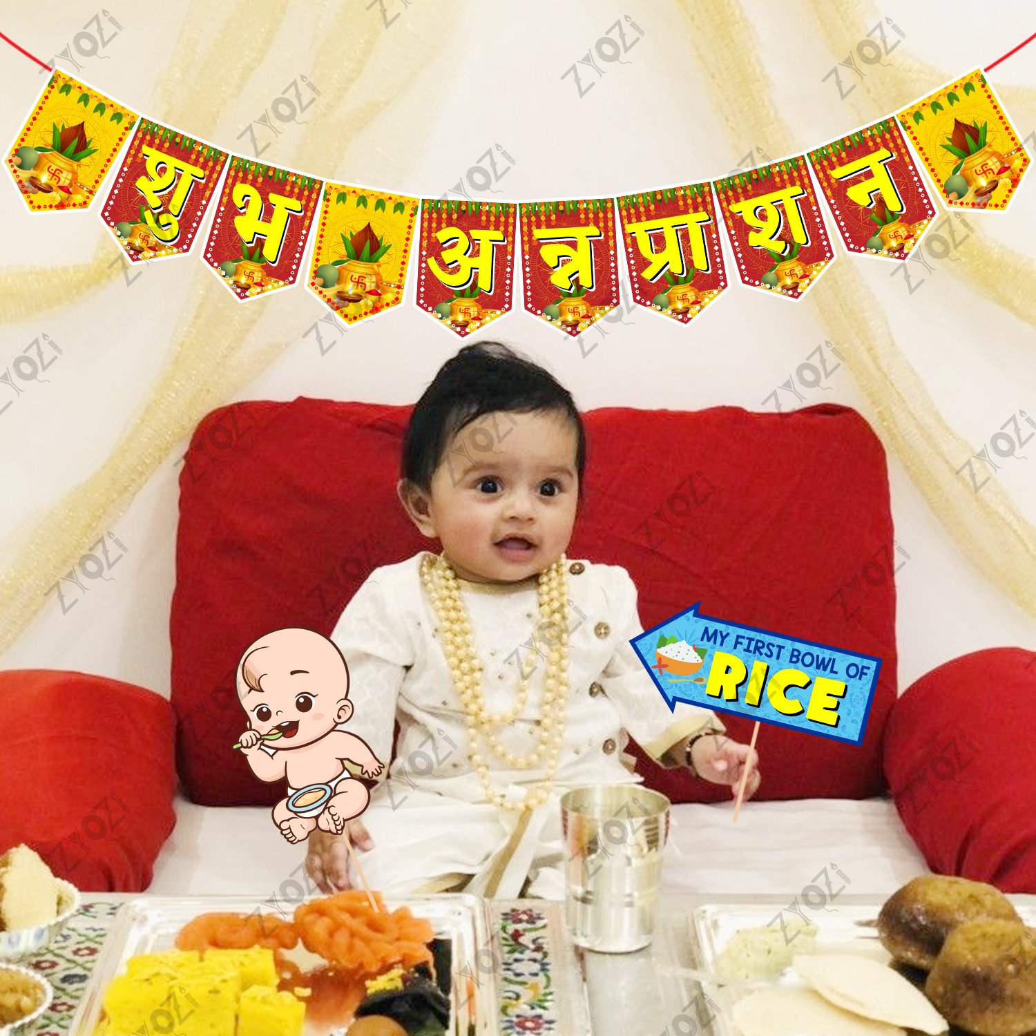 Zyozi Annaprasanam Photo Booth Props with Annaprasanam Paper Banner Hindi Font Shubh Annaprashan Yellow & Red Color Font/Rice Ceremony Decorations Items /(Pack of 17) - Image 5