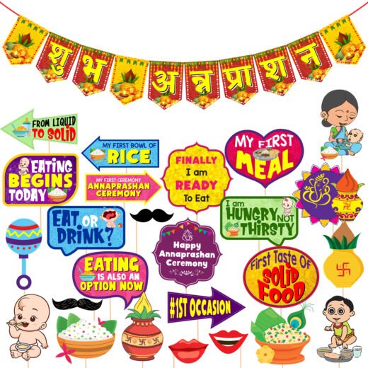Zyozi 25 Pcs Annaprasanam Photo Booth with Paper Bunting Paper Banner Hindi Font Shubh Annaprashan Yellow & Red Color Font/Annaprashan Decoration Items (Pack of 26)