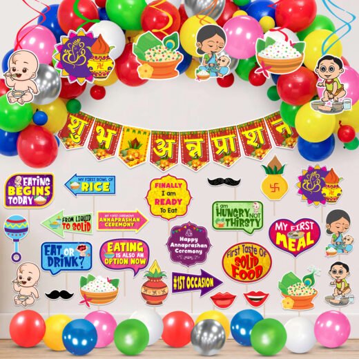 Zyozi 59 Piece Annaprasanam Swirls Hanging with Annaprasanam Paper Bunting Hindi Font Shubh Annaprashan and Balloon,Photo Booth Props,Rice Ceremony Decorations Items