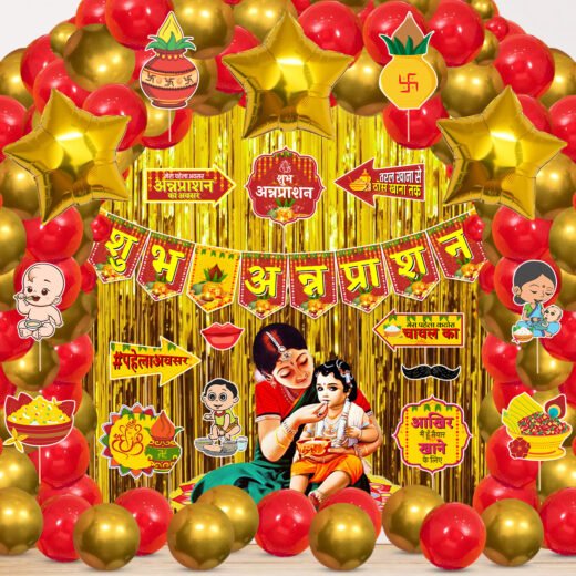 Zyozi Rice Ceremony Decorations Items | Annaprashan Decoration Combo with Paper Banner, Balloons,Gold Foil Curtains,Photo Booth (Pack of 54)