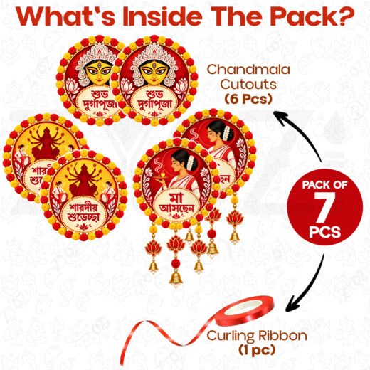 Zyozi 7 Pieces Durga Puja Chandmala Cutouts Decorations Set with Curling Ribbon, Shubh Durga Puja & Sharadiya Puja Wall Hanging Decor, Maa Durga Festive Decorations Chandmala for Home, Puja Mandap