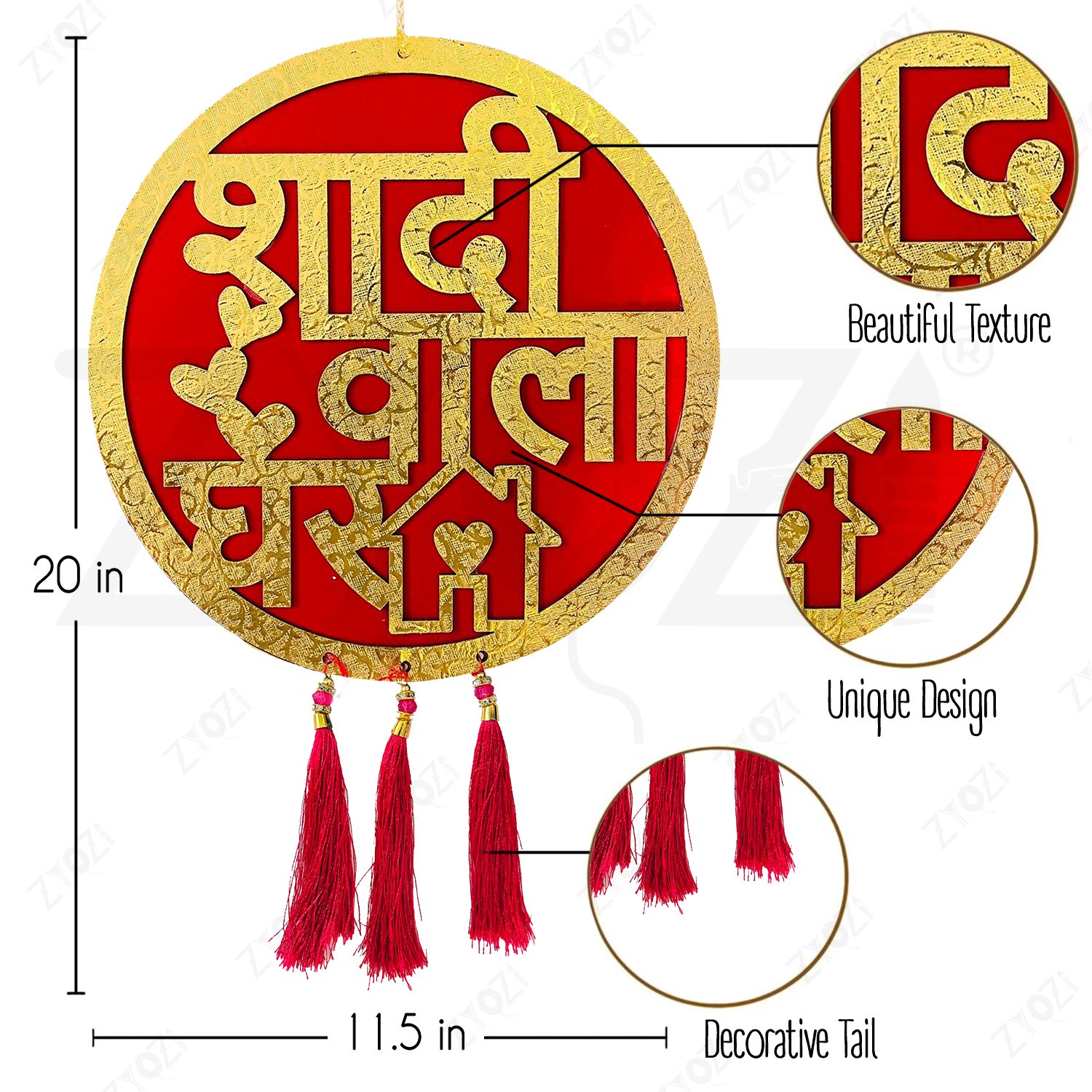 Zyozi 1 Piece Shadi Wala Ghar Hanging Board For Home | Shadi Wala Ghar Plated board For Party | Wedding Decoration Items,Mehndi, Sangeet, Photo Booth & Entrance Decor - Image 2