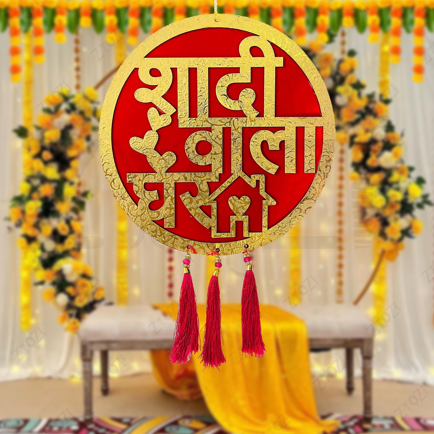 Zyozi 1 Piece Shadi Wala Ghar Hanging Board For Home | Shadi Wala Ghar Plated board For Party | Wedding Decoration Items,Mehndi, Sangeet, Photo Booth & Entrance Decor - Image 5