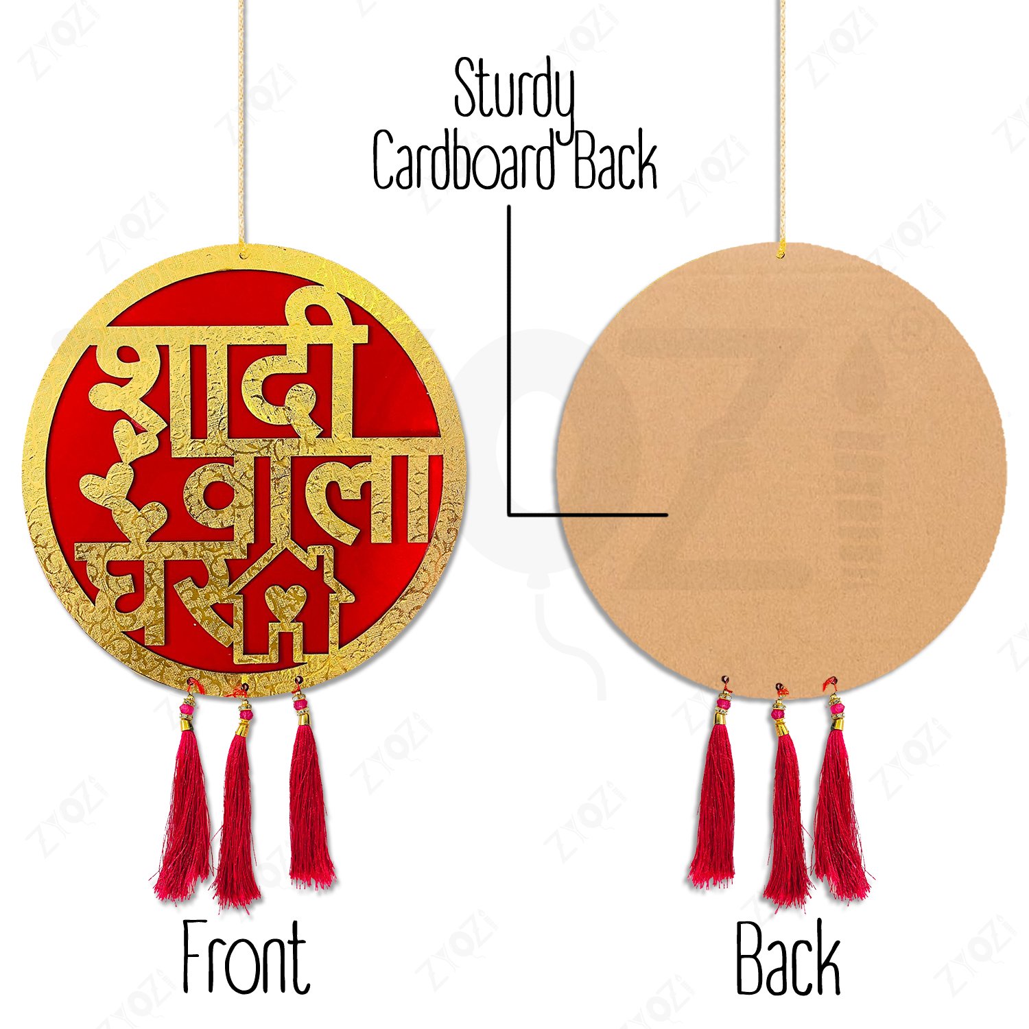 Zyozi 1 Piece Shadi Wala Ghar Hanging Board For Home | Shadi Wala Ghar Plated board For Party | Wedding Decoration Items,Mehndi, Sangeet, Photo Booth & Entrance Decor - Image 6